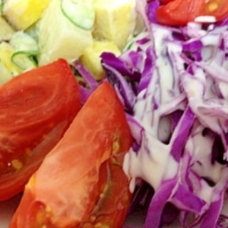 紫キャベツとお芋のシーザー風サラダ